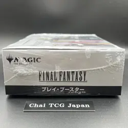 MTG Final Fantasy Play Booster Box w/ Promo Pack Japanese Factory Sealed 2025 - Image 3