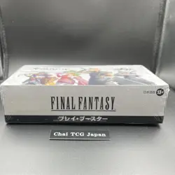 MTG Final Fantasy Play Booster Box w/ Promo Pack Japanese Factory Sealed 2025 - Image 4