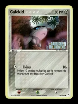 Carte Pokemon Galekid stamp 44/100 EX Gardiens de Cristal FR - Image 1