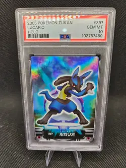 Lucario Zukan Rainbow Holo Pokemon Card 397 Carddass Bandai 2004 PSA 10 POP 4 - Image 1