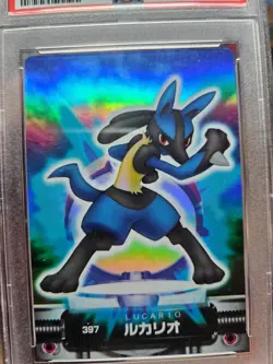 Lucario Zukan Rainbow Holo Pokemon Card 397 Carddass Bandai 2004 PSA 10 POP 4 - Image 3