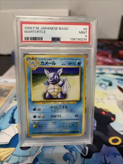 1996 Pokemon Japanese Base Set Wartortle #8 PSA 9 MINT - Image 1
