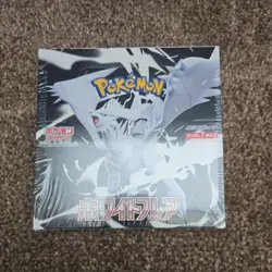 Pokemon White Flare SV11W Japanese Booster Box - Shrink Sealed - UK SELLER - Image 1