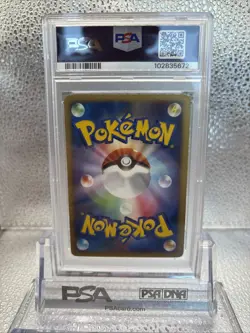 PSA 6 2007 Darkrai 10th Pokemon Movie Holo Promo 046/DP-P Japanese - Image 4