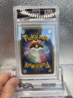 PSA 6 2007 Darkrai 10th Pokemon Movie Holo Promo 046/DP-P Japanese - Image 5