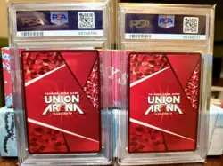 UNION ARENA ATTACK ON TITAN PSA 10 Eren Yeager & Historia Reiss ( 2 For 1 Sale) - Image 3