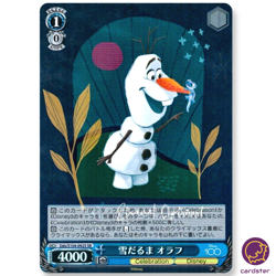 Olaf Dds/S104-092S SR Disney100 Weiss Schwarz Japan - Image 1