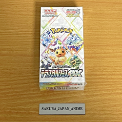 Pokemon Card Terastal Festival ex SV8a Booster Box Sealed Shrink Japanese - Image 1