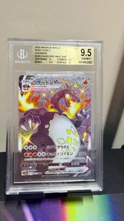 Pokemon TCG Card PSA 10 S4a Shiny Star V #308/190 Charizard VMAX - Image 1
