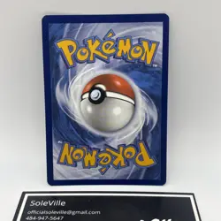 Pokemon TCG Duskull 068/064 Sv: Shrouded Fable Holo Illustration Rare NM - Image 4