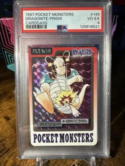 1997 Pokemon Japanese Carddass File #149 Dragonite Prism PSA 4 - Image 1