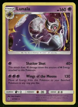 Lunala Cracked Ice Holo 061/145 Deck Exclusives Pokemon - Image 1