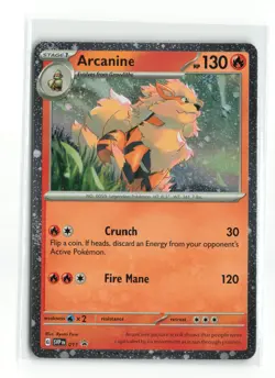 ARCANINE SVP 011 COSMOS HOLO POKEMON TCG NM - Image 1