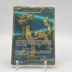 Chien-Pao ex - 242/091 - Secret Rare - Paldean Fates - Pokemon Card - NM/M - Image 1