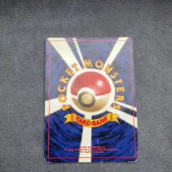 Mewtwo No.150 Base Set Holo - Japanese - Pokemon Card - Image 2