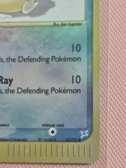 Pokemon TCG Psyduck Reverse Holo Card 44/95 Team Magma vs Team Aqua MP - Image 5