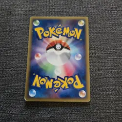 Japanese Ash’s Grovyle 001/020 Movie VS Pack Pokemon Card Half Deck 2005 Vintage - Image 2