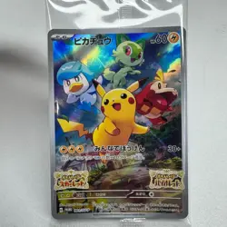 Pokemon TCG Card Japanese Pikachu 001/SV-P Scarlet & Violet PROMO - Image 1