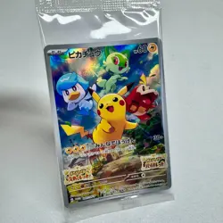 Pokemon TCG Card Japanese Pikachu 001/SV-P Scarlet & Violet PROMO - Image 2