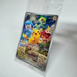 Pokemon TCG Card Japanese Pikachu 001/SV-P Scarlet & Violet PROMO - Image 3