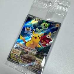 Pokemon TCG Card Japanese Pikachu 001/SV-P Scarlet & Violet PROMO - Image 4