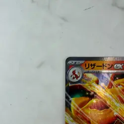 Charizard ex RR 006/165 Sv2a Pokemon Card 151 Pokemon Card Japanese #AC_157 - Image 4
