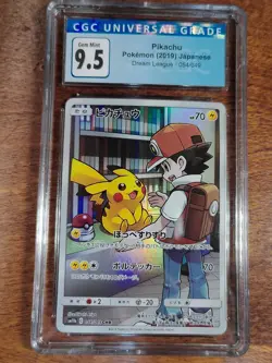 CGC 10 Pikachu 54/049 Dream League 2019 Japanese Pokemon card CGC 9.5 Holo - Image 1