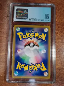 CGC 10 Pikachu 54/049 Dream League 2019 Japanese Pokemon card CGC 9.5 Holo - Image 2