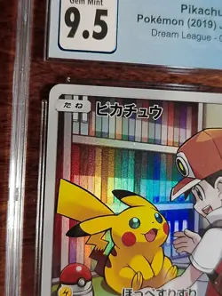 CGC 10 Pikachu 54/049 Dream League 2019 Japanese Pokemon card CGC 9.5 Holo - Image 3