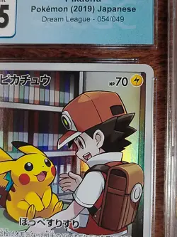 CGC 10 Pikachu 54/049 Dream League 2019 Japanese Pokemon card CGC 9.5 Holo - Image 4