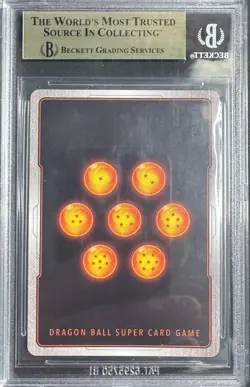 BGS 9.5 Majin Buu Kid FB04-095 Alt Art Fusion World Dragon Ball Card GEM MINT - Image 2
