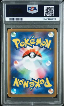 LATIOS GX Double Rare Pokemon Japan Miracle Twins SM11 #034 RR PSA 9 MINT - Image 2