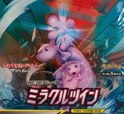 LATIOS GX Double Rare Pokemon Japan Miracle Twins SM11 #034 RR PSA 9 MINT - Image 3