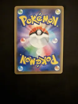 Moltres Zapdos Articuno GX RR 102/173 RR SM12a Pokemon Card Tag All Stars JP NM - Image 2