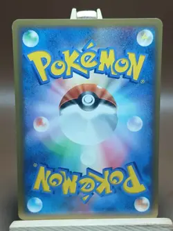 MP Slowbro DPBP#086 Japanese Pokemon Moonlit Pursuit - Image 2