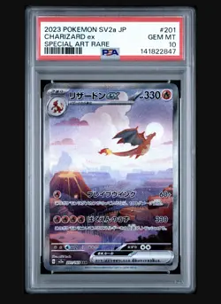 2023 POKEMON JPN SV2A-POKEMON 151 SPECIAL ART RARE #201 CHARIZARD EX PSA 10 - Image 2