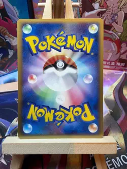 Regirock 099/PCG-P Promo Mew Lucario Movie Pokemon Japanese LP - Image 2