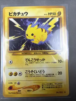 Pikachu 025 - Neo Genesis Japanese Vintage Pokemon TCG - Image 1
