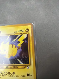 Pikachu 025 - Neo Genesis Japanese Vintage Pokemon TCG - Image 3