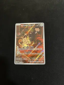 Pokemon Team Rockets Meowth 203/182 Destined Rivals NM - Image 1