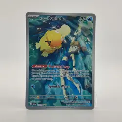 Pokemon Misty's Psyduck Illustration Rare Holo Sv10 193/182 HP70 2025 - Image 1