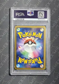 Pokemon PSA 10 Zangoose #056 Holo Lost Link Prize 2010 Japanese - Image 3