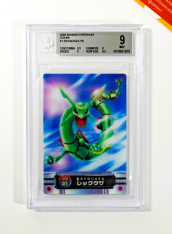 Pokemon BGS 9 Rayquaza 3D #1 Bandai Carddass Zukan 2004 Japanese - Image 1