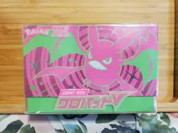Shiny Crobat V Box - NEW SEALED Japanese Shiny Star V US SELLER - Image 1
