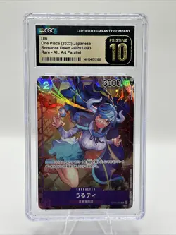 Ulti R Alt Art One Piece JPN OP01-093 2022 Romance Dawn CGC 10 PRISTINE 🔥🔥🔥 - Image 1