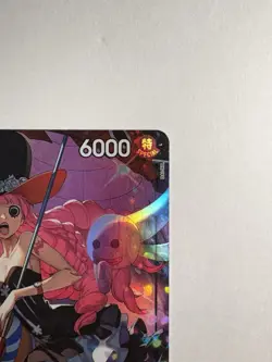 One Piece TCG Perona Alt Art EB03-045 Extra Booster Heroines Edition English NM - Image 4