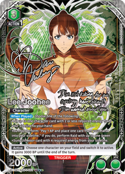 Union Arena SOLO LEVELING - Booster Box - (UE17BT) - Image 4