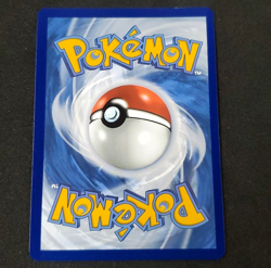 Gardevoir ex 245/198 SIR SV01: Scarlet & Violet Base Set - Pokemon Card - NM - Image 2