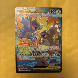 Pokemon Mega Kangaskhan ex MEGA EVOLUTION 182/132 Special Illustration Rare SIR - Image 1