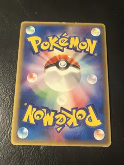 Deoxys ex 2004 Japanese Pokemon Wonderland Magazine Promo 027/PCG-P MP US SELLER - Image 2